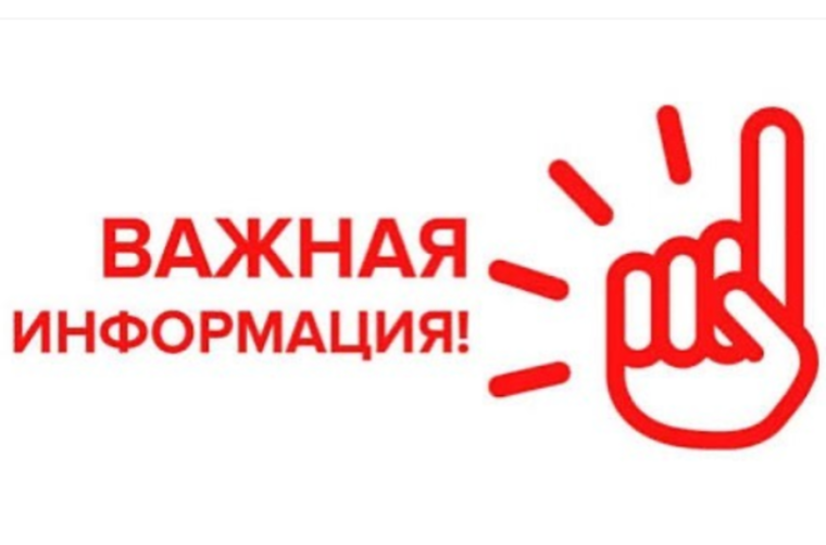 ПРОТОКОЛ ОБЩЕГО СОБРАНИЯ УЧАСТНИКОВ ДОЛЕВОЙ СОБСТВЕННОСТИ НА ЗЕМЕЛЬНЫЙ УЧАСТОК ИЗ ЗЕМЕЛЬ СЕЛЬСКОХОЗЯЙСТВЕННОГО НАЗНАЧЕНИЯ, ПЛОЩАДЬЮ 951939 КВ.М., С МЕСТОПОЛОЖЕНИЕМ: МЕСТОПОЛОЖЕНИЕ УСТАНОВЛЕНО ОТНОСИТЕЛЬНО ОРИЕНТИРА, РАСПОЛОЖЕННОГО В ГРАНИЦАХ УЧАСТКА. ПРОТОКОЛ ОБЩЕГО СОБРАНИЯ УЧАСТНИКОВ ДОЛЕВОЙ СОБСТВЕННОСТИ НА ЗЕМЕЛЬНЫЙ УЧАСТОК ИЗ ЗЕМЕЛЬ СЕЛЬСКОХОЗЯЙСТВЕННОГО НАЗНАЧЕНИЯ, ПЛОЩАДЬЮ 951939 КВ.М., С МЕСТОПОЛОЖЕНИЕМ: МЕСТОПОЛОЖЕНИЕ УСТАНОВЛЕНО ОТНОСИТЕЛЬНО ОРИЕНТИРА, РАСПОЛОЖЕННОГО В ГРАНИЦАХ УЧАСТКА.